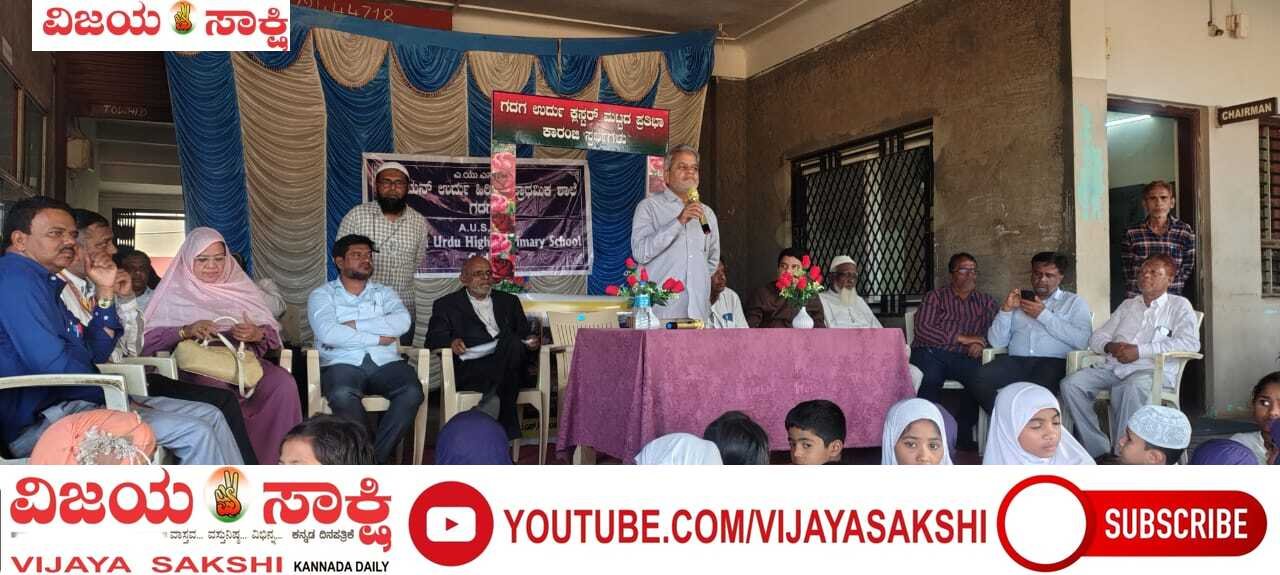 ಪ್ರಯತ್ನವೇ ನಿಮ್ಮ ನಿಜವಾದ ಜಯ: ಸರ್ಫರಾಜ್ ಅಹ್ಮದ್ ಎಸ್. ಉಮಚಗಿ
