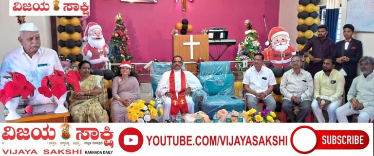 ಸಕಲರ ಹಿತ ಬಯಸುವುದೇ ಮಾನವ ಧರ್ಮ: ಮಾಜಿ ಶಾಸಕ ಜಿ.ಎಸ್. ಗಡ್ಡದೇವರಮಠ