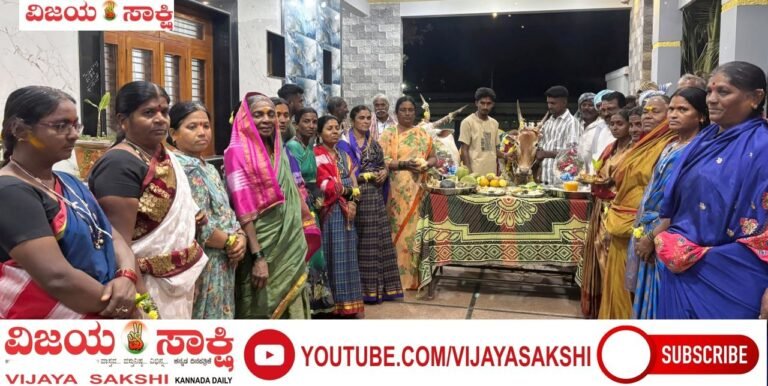 ಗರ್ಭಿಣಿ ಗೋಮಾತೆಗೆ ಸೀಮಂತ ಕಾರ್ಯ