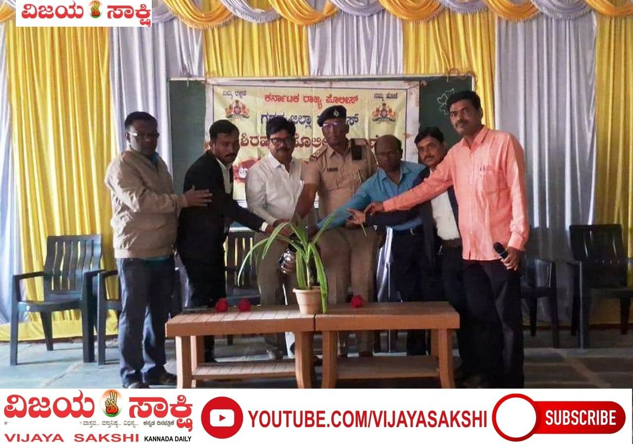 ವ್ಯಸನಮುಕ್ತ ಸಮಾಜ ನಿರ್ಮಿಸೋಣ: ಪಿಎಸ್ಐ ಈರಪ್ಪ ರಿತ್ತಿ