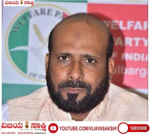 ದ್ವೇಷ ಭಾಷಣ ಕಾನೂನು ಸ್ವಾಗತಾರ್ಹ