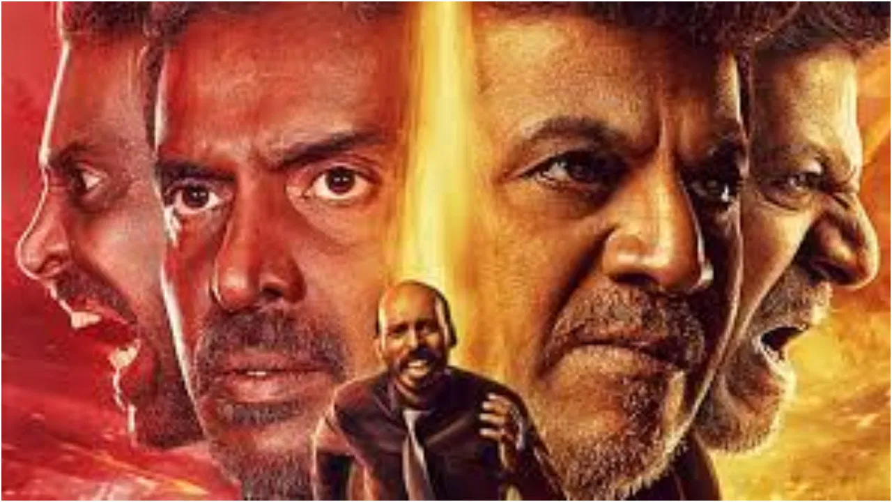 ‘45 ಟೈಟಲ್ ಕೊಟ್ಟಿದ್ದು ನಾನು, ಸೌಜನ್ಯಕ್ಕೂ ನನ್ನ ಹೆಸರು ಹಾಕಿಲ್ಲ: ಖ್ಯಾತ ನಟನ ಅಸಮಾಧಾನ