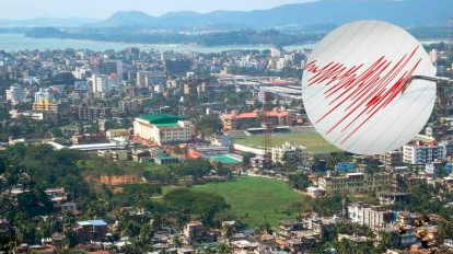 ಅಸ್ಸಾಂನಲ್ಲಿ 5.1 ತೀವ್ರತೆಯ ಭೂಕಂಪ: ಜನರಲ್ಲಿ ಹೆಚ್ಚಿದ ಆತಂಕ