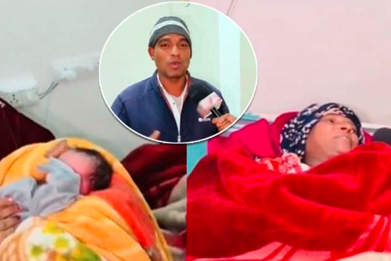 10 ಹೆಣ್ಣುಮಕ್ಕಳ ಬಳಿಕ ಗಂಡು ಮಗುವಿಗೆ ಜನ್ಮ ನೀಡಿದ ಮಹಿಳೆ: ಕುಟುಂಬದಲ್ಲಿ ಸಂಭ್ರಮ