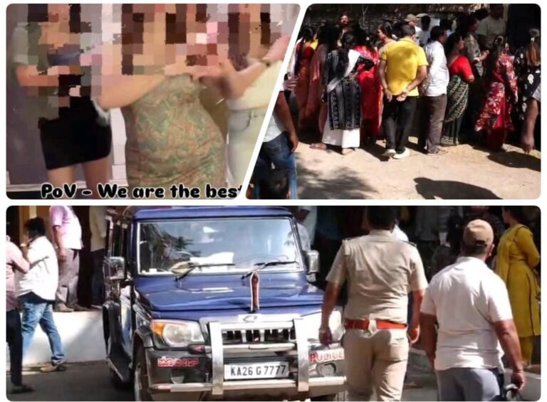 ಗದಗ| ರೀಲ್ಸ್‌ಗೆ  ಅಶ್ಲೀಲ ನಿಂದನೆ; ಪೊಲೀಸ್ ಠಾಣೆ ಮುಂದೆ ಮಹಿಳೆಯರಿಂದ ಪ್ರೊಟೆಸ್ಟ್!