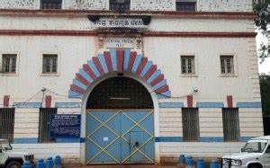 ಹಿಂಡಲಗಾ ಜೈಲಿನಲ್ಲಿ ಕೈದಿಗಳ ಮಾರಾಮಾರಿ: ಎಸ್‌ಟಿಡಿ ಫೋನ್ ಕಾಲ್ ವಿಚಾರಕ್ಕೆ ಘರ್ಷಣೆ, ಓರ್ವ ಕೈದಿ ಗಾಯ