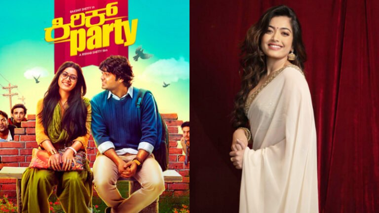 ದಡ ಸೇರಿಸಿದ ಅಂಬಿಗನನ್ನೇ ಮರೆತ ರಶ್ಮಿಕಾ? 9 ವರ್ಷಗಳ ಸಂಭ್ರಮದಲ್ಲಿ ‘ಕಿರಿಕ್ ಪಾರ್ಟಿ’ಗೂ ಜಾಗ ಇಲ್ಲ!