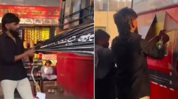 ಆದಾಯಕ್ಕಿಂತ ಜನರ ಆರೋಗ್ಯ ಮುಖ್ಯ! ಬಿಎಂಟಿಸಿ–ಕೆಎಸ್‌ಆರ್‌ಟಿಸಿ ಬಸ್‌ಗಳಲ್ಲಿ ತಂಬಾಕು ಜಾಹಿರಾತು ವಿರುದ್ಧ ಭಾರೀ ಆಕ್ರೋಶ