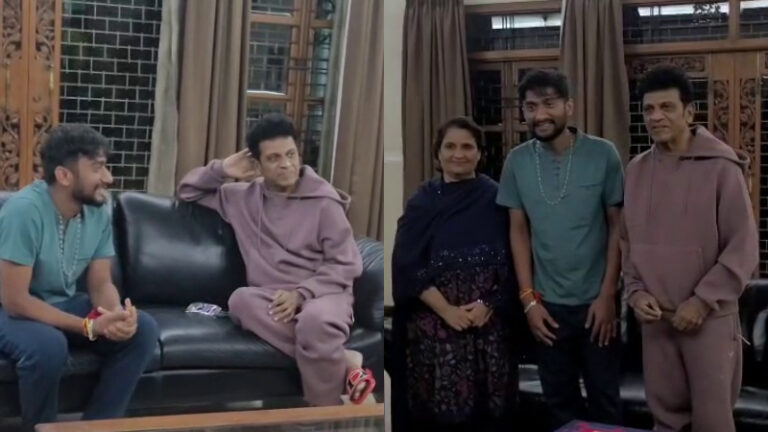 ಶಿವಣ್ಣ ಆಶೀರ್ವಾದ ಪಡೆದ ಬಿಗ್‌ಬಾಸ್ ಚಾಂಪಿಯನ್: ಗಿಲ್ಲಿಗೆ ಅಭಿಮಾನಿಗಳ ಪ್ರೀತಿ, 40 ಕೋಟಿಗೂ ಹೆಚ್ಚು ವೋಟ್!