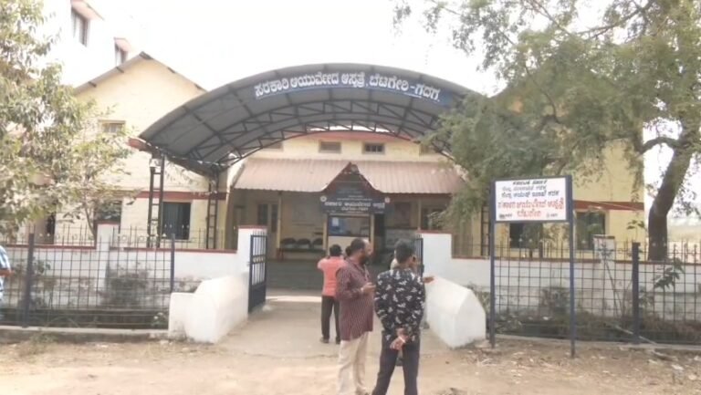 ಸರ್ಕಾರಿ ಆಯುರ್ವೇದ ಆಸ್ಪತ್ರೆಯಲ್ಲಿ ಡಿ ಗ್ರೂಪ್ ಹೊರಗುತ್ತಿಗೆ ನೌಕರ ಆತ್ಮಹತ್ಯೆ!