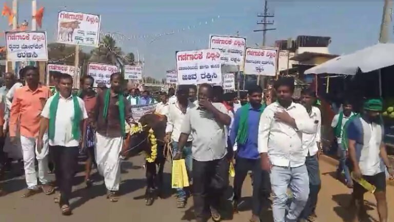 ಸ್ಫೋಟದ ನೋವಲ್ಲಿ ಗ್ರಾಮಗಳು: ಅಕ್ರಮ ಗಣಿಗಾರಿಕೆಯಿಂದ ಗರ್ಭಿಣಿಯರಿಗೂ ಅಪಾಯ, ಜನರ ಕಣ್ಣೀರು