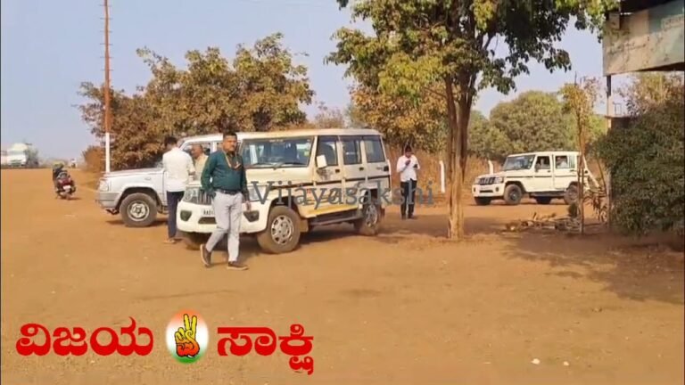 RTO ಕಚೇರಿ ಮೇಲೆ ಲೋಕಾಯುಕ್ತ ದಾಳಿ: ದಾಖಲೆಗಳ ತಪಾಸಣೆ