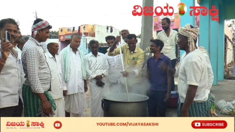 ಸಿದ್ದರಾಮಯ್ಯ ದಾಖಲೆ ಸಿಎಂ ಸಂಭ್ರಮ: ಗದಗ ಜಿಲ್ಲೆಯಲ್ಲಿ ನಾಟಿಕೋಳಿ ಸಾರು ಘಮಘಮ!