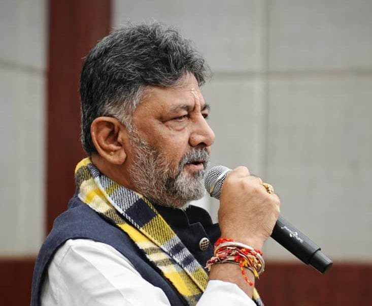 ಉದ್ಯೋಗ ಹಕ್ಕು ಕಿತ್ತುಕೊಳ್ಳುವ ಯತ್ನ ಸಹಿಸುವುದಿಲ್ಲ: ವಿಬಿಜಿ ರಾಮ್‌ಜಿ ಕಾಯ್ದೆಗೆ ಡಿಕೆಶಿ ವಿರೋಧ