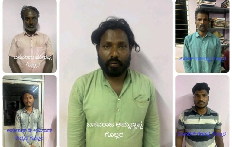 ರಾತ್ರಿ ಹೊತ್ತಲ್ಲಿ ಜಾನುವಾರು ಕಳ್ಳತನ; ಹಾನಗಲ್ ಮೂಲದ 6 ಆರೋಪಿಗಳು ಅರೆಸ್ಟ್