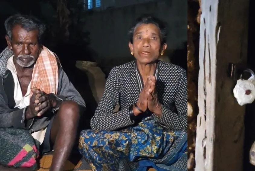 Finance Torture| ಮಗನ ಕ್ಯಾನ್ಸರ್ ಚಿಕಿತ್ಸೆಗೆ ಸಾಲ; ಹಣ ವಾಪಸ್ ಕಟ್ಟಲಾಗದೇ ಬೀದಿ ಪಾಲಾದ ವೃದ್ಧ ದಂಪತಿ!