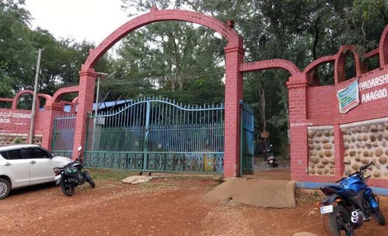 ದಾವಣಗೆರೆ ಕಿರು ಮೃಗಾಲಯದಲ್ಲಿ ನಾಲ್ಕು ಚುಕ್ಕೆ ಜಿಂಕೆಗಳ ಸಾವು!