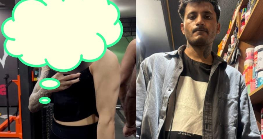 ಲೇಡಿ ಫಿಟ್ನೆಸ್ ಇನ್‌ಫ್ಲೂಯೆನ್ಸರ್‌ಗೆ ಅಶ್ಲೀಲ ಮೆಸೇಜ್; ಬೆಂಗಳೂರಿನಲ್ಲಿ ಹರಿಯಾಣ ಯುವಕ ಅರೆಸ್ಟ್