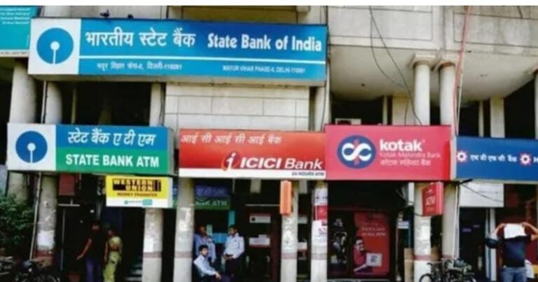 ಗ್ರಾಹಕರ ಗಮನಕ್ಕೆ; ನಾಳೆ ಬ್ಯಾಂಕ್ ಓಪನ್ ಇರಲ್ಲ! ಯಾಕೆ ಗೊತ್ತಾ?