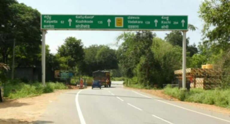 ಬಂಡೀಪುರ ರಾತ್ರಿ ಪ್ರಯಾಣ ಸಮಸ್ಯೆಗೆ ಪರಿಹಾರ: ಸುರಂಗ ಮಾರ್ಗಕ್ಕೆ ಕೇಂದ್ರ ಸರ್ಕಾರದ ಪ್ಲ್ಯಾನ್!