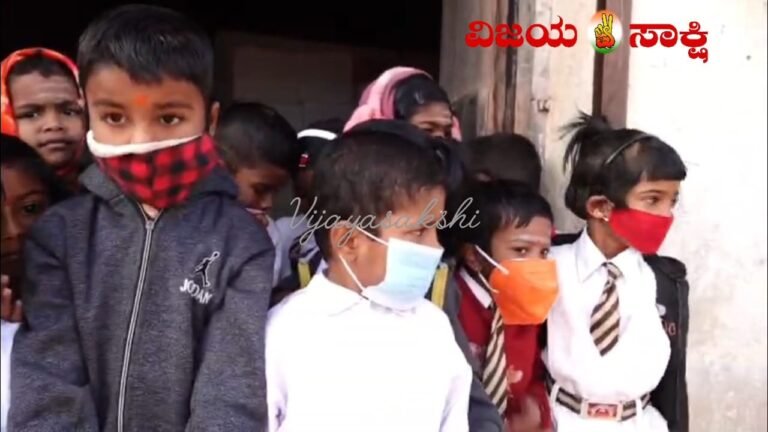 ಉತ್ಖನನ ಧೂಳಿಗೆ ಶಾಲಾ ಮಕ್ಕಳ ಆರೋಗ್ಯ ಹಾಳು! ಲಕ್ಕುಂಡಿಯಲ್ಲಿ ಎಲ್‌ಕೆಜಿ–ಯುಕೆಜಿ ಪುಟಾಣಿಗಳಲ್ಲಿ ಅನಾರೋಗ್ಯ, ಪೋಷಕರ ಆಕ್ರೋಶ