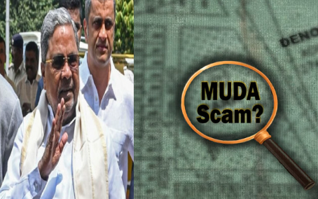 ಮುಡಾ ಹಗರಣ: ಸಿಎಂ ಸಿದ್ದರಾಮಯ್ಯಗೆ ಬಿಗ್ ರಿಲೀಫ್: ಲೋಕಾಯುಕ್ತ ಬಿ–ರಿಪೋರ್ಟ್ ಪ್ರಶ್ನಿಸಿದ್ದ ಅರ್ಜಿ ವಜಾ