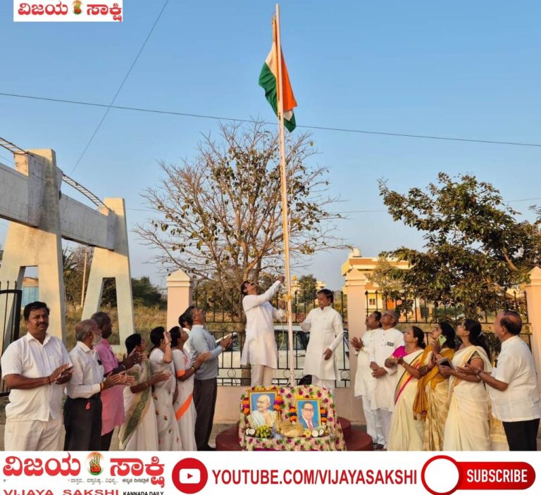 ಬಿಜೆಪಿ ಜಿಲ್ಲಾ ಕಾರ್ಯಾಲಯದಲ್ಲಿ ಧ್ವಜರೋಹಣ