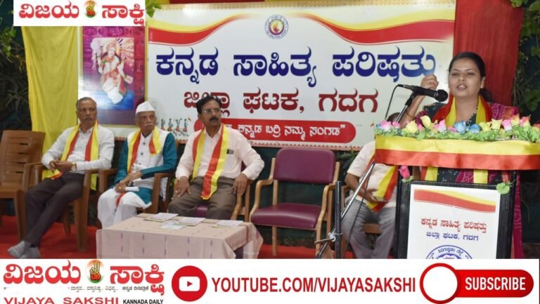 ಶೈಕ್ಷಣಿಕ ಕ್ರಾಂತಿಗೆ ಸಾವಿತ್ರಿಬಾಯಿ ಮುನ್ನುಡಿ: ಡಾ. ಚೈತ್ರಾ