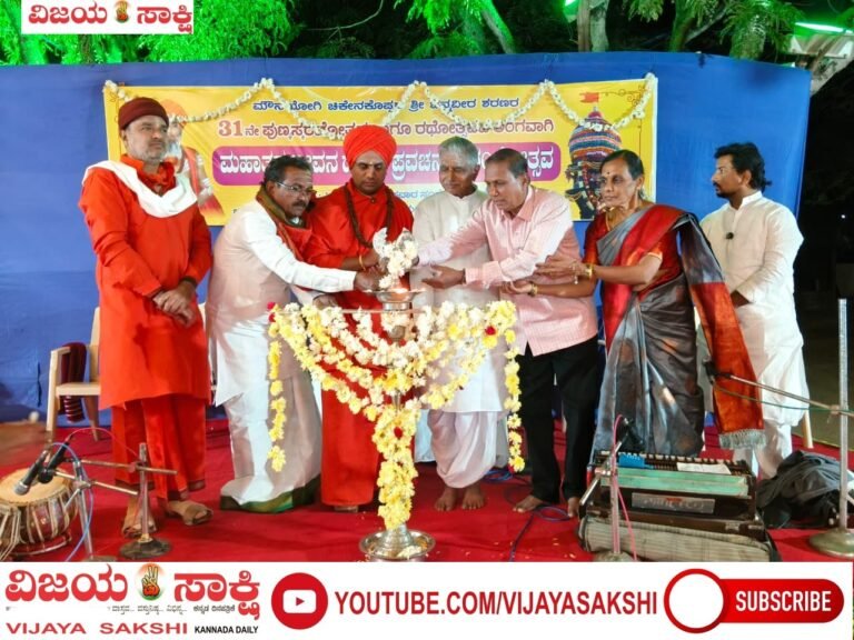 ಸಮನ್ವಯತೆಯೊಂದಿಗೆ ಆರೋಗ್ಯಕರ ಜೀವನ ನಡೆಸಿ