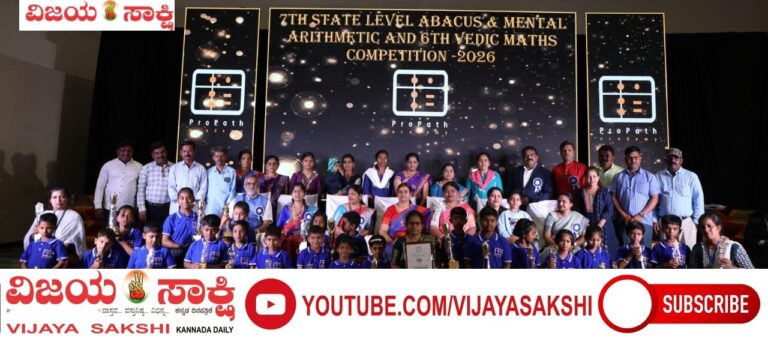 ಹೊಳೆಆಲೂರು ವಿದ್ಯಾರ್ಥಿಗಳ ಸಾಧನೆ