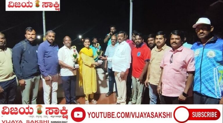 ಜಿಲ್ಲಾ ಮಟ್ಟದ ಸರ್ಕಾರಿ ನೌಕರರ ಕ್ರೀಡಾಕೂಟ: ಸಮಾಜ ಕಲ್ಯಾಣ ಇಲಾಖೆಯ ಸಿಬ್ಬಂದಿಗಳ ಸಾಧನೆ