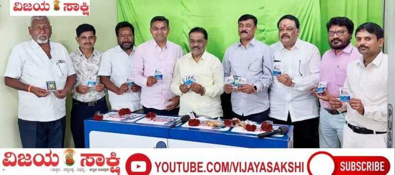 ಪಾಕೆಟ್ ಕ್ಯಾಲೆಂಡರ್ ಮಾದರಿಯಾಗಿದೆ: ಡಾ. ಬಸವರಾಜ ಬಳ್ಳಾರಿ