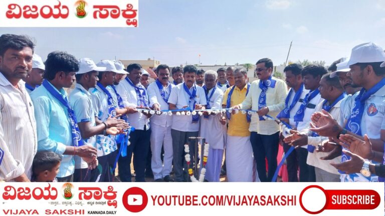 ಕ್ರೀಡೆ ಉತ್ತಮ ಆರೋಗ್ಯಕ್ಕೆ ದಾರಿ