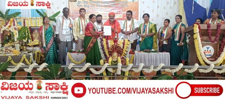 ಸಾಮೂಹಿಕ ಸತ್ಯನಾರಾಯಣ ಪೂಜೆ