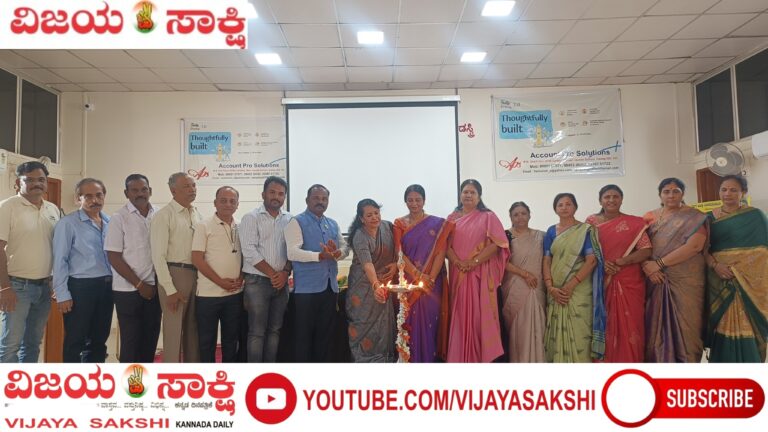 ಉದ್ಯಮಿಗಳು ಲೆಕ್ಕಪತ್ರವನ್ನು ಸರಿಯಾಗಿ ನಿರ್ವಹಿಸಿ: ರೂಪಾರಾಣಿ