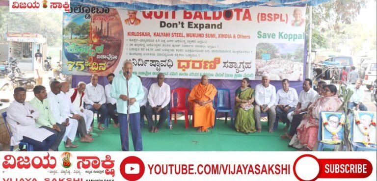 ಜನಪರ ಸಿಎಂ ಜನರ ಸಮಸ್ಯೆ ಪರಿಹರಿಸಲಿ: ಸಾಹಿತಿ ಪ್ರೊ. ಕೆ.ಎಸ್. ಭಗವಾನ್