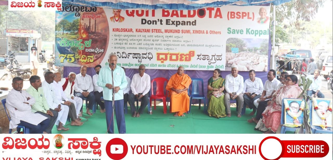 ಜನಪರ ಸಿಎಂ ಜನರ ಸಮಸ್ಯೆ ಪರಿಹರಿಸಲಿ: ಸಾಹಿತಿ ಪ್ರೊ. ಕೆ.ಎಸ್. ಭಗವಾನ್