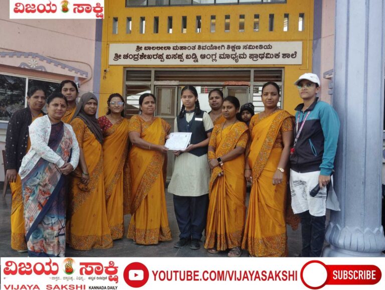 ಸತತ ಪ್ರಯತ್ನವೇ ಸಾಧನೆಗೆ ದಾರಿ