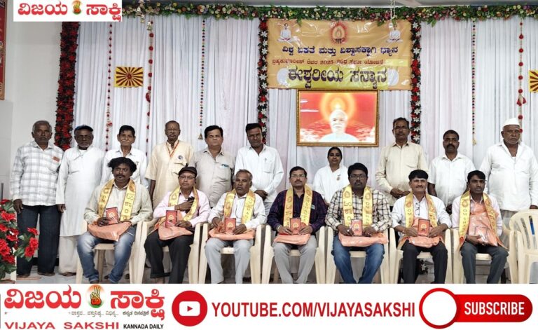 ಬ್ರಹ್ಮ ಭೋಜನ, ಈಶ್ವರೀಯ ಸನ್ಮಾನ