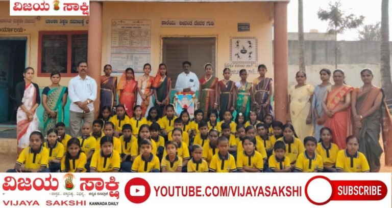 ಸರ್ಕಾರಿ ಹೆಣ್ಣುಮಕ್ಕಳ ಶಾಲೆಯಲ್ಲಿ ಸಾವಿತ್ರಿಬಾಯಿ ಫುಲೆ ಜಯಂತಿಗೆ ಗೌರವ ನಮನ