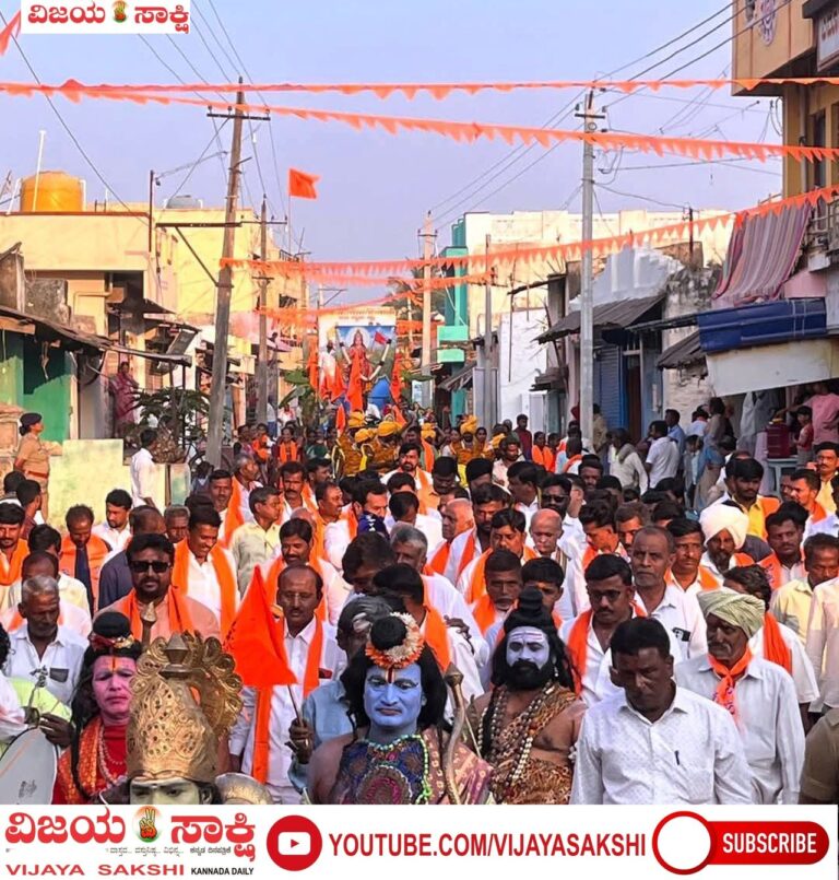 ಬೆಳ್ಳಟ್ಟಿಯಲ್ಲಿ ವಿಜೃಂಭಣೆಯ ಹಿಂದೂ ಸಮ್ಮೇಳನ