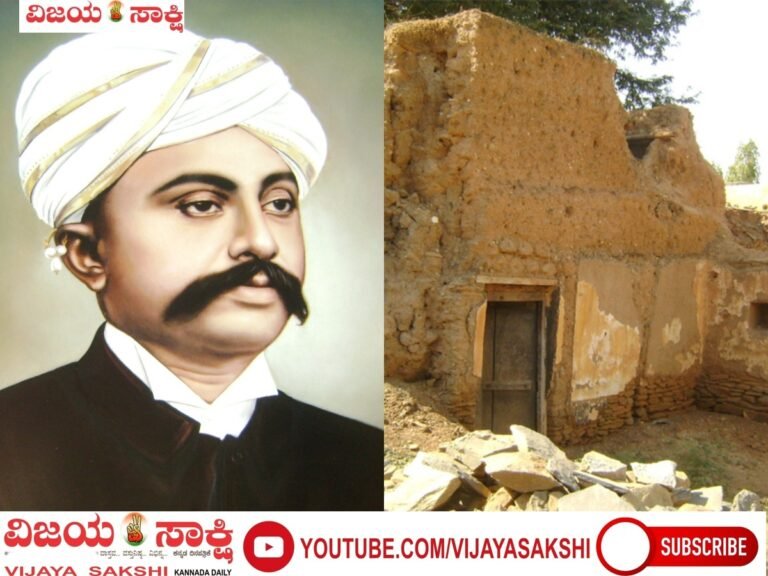 ದಾನಶೂರ ಶಿರಸಂಗಿ ಲಿಂಗರಾಜರು