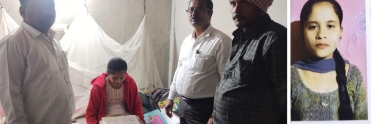 ಅಂಕಗಳ ಒತ್ತಡಕ್ಕೆ ಮತ್ತೊಂದು ಬಲಿ: ಬಿಇಓ ಮನೆಗೆ ಬಂದು ಬೈದ ಬಳಿಕ ವಿದ್ಯಾರ್ಥಿನಿ ಆತ್ಮಹತ್ಯೆ