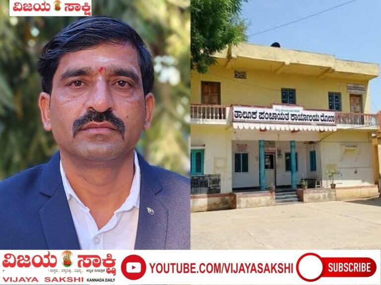 ರೋಣ ತಾಲೂಕಿನಲ್ಲಿ ಫೆ. 1ರಿಂದ 28ರವರೆಗೆ ಕರವಸೂಲಿ ಮಾಸಾಚರಣೆ