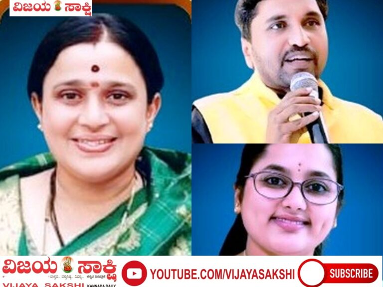 ಸಾಧಕ ರತ್ನಗಳಿಗೆ `ಶರಣಶ್ರೀ ಪ್ರಶಸ್ತಿ’