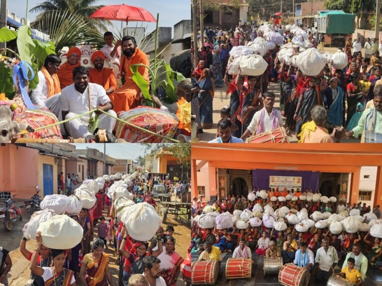 ಹೂವಿನಶಿಗ್ಲಿ ಮಠದಲ್ಲಿ ಜ. 13ರಿಂದ 15ರವರೆಗೆ ಜಾತ್ರಾಮಹೋತ್ಸವ: ಸಾಂಗವಾಗಿ ನೆರವೇರಿದ ಖಡಕ್ ರೊಟ್ಟಿ-ಕರಿಂಡಿ ಸಂಗ್ರಹಿಸುವ ಕಾರ್ಯ