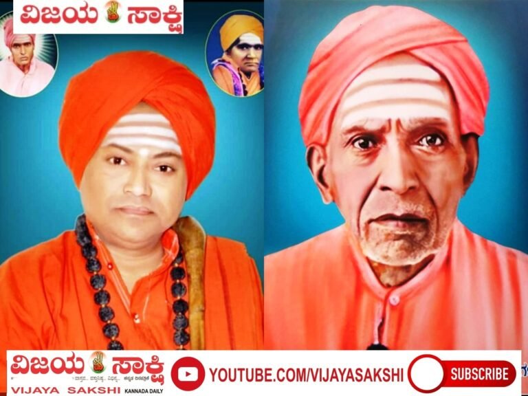 ಜ. 3ರಂದು  ನಿಡಗುಂದಿಕೊಪ್ಪದಲ್ಲಿ ಪುಣ್ಯಸ್ಮರಣೋತ್ಸವ