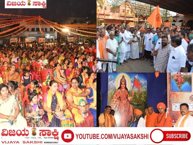 ಹಿಂದೂ ಸಮಾಜದಲ್ಲಿ ಗಟ್ಟಿತನ ಬೇಕು: ಕೃಷ್ಣಜೀ ಜೋಶಿ