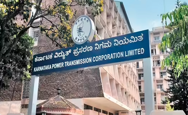 ಸಭೆಗೆ ಗೈರು: ಕೆಪಿಟಿಸಿಎಲ್ ಎಂಡಿ ಪಂಕಜ್ ಕುಮಾರ್ ಪಾಂಡೆ ವರ್ಗಾವಣೆ – ಸರ್ಕಾರ ಆದೇಶ