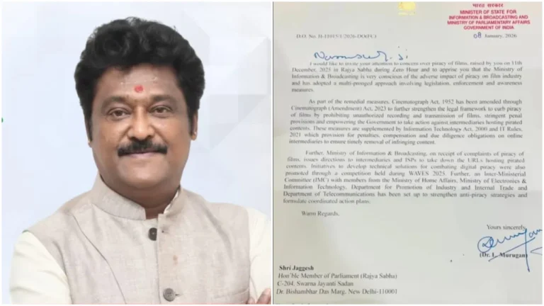 ಪೈರಸಿ ವಿರುದ್ಧ ಜಗ್ಗೇಶ್ ಏಕಾಂಗಿ ಹೋರಾಟ: “ಚಿತ್ರರಂಗದಿಂದ ಯಾರೂ ಬೆಂಬಲ ಕೊಡಲಿಲ್ಲ” – ರಾಜ್ಯಸಭೆಯಲ್ಲಿ ಸರ್ಕಾರದಿಂದ ಭರವಸೆ